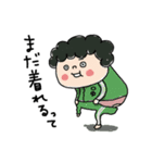 お母さん スタンプ2（個別スタンプ：1）
