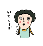 お母さん スタンプ2（個別スタンプ：10）