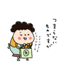 お母さん スタンプ2（個別スタンプ：13）