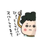 お母さん スタンプ2（個別スタンプ：15）