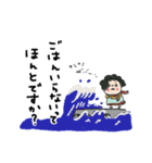 お母さん スタンプ2（個別スタンプ：20）