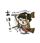 お母さん スタンプ2（個別スタンプ：23）
