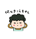 お母さん スタンプ2（個別スタンプ：24）