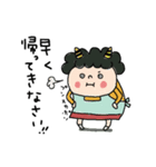 お母さん スタンプ2（個別スタンプ：39）