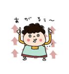 お母さん スタンプ2（個別スタンプ：40）