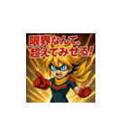 信念のヒロイン イオ・ミレイナ（個別スタンプ：3）