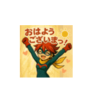 信念のヒロイン イオ・ミレイナ（個別スタンプ：7）