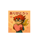 信念のヒロイン イオ・ミレイナ（個別スタンプ：9）