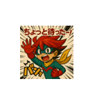 信念のヒロイン イオ・ミレイナ（個別スタンプ：13）