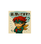 信念のヒロイン イオ・ミレイナ（個別スタンプ：15）