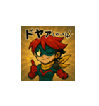 信念のヒロイン イオ・ミレイナ（個別スタンプ：18）