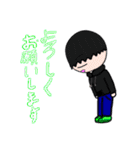 僕がプライベートで描いてる漫画のスタンプ（個別スタンプ：2）