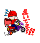 僕がプライベートで描いてる漫画のスタンプ（個別スタンプ：6）