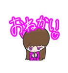 僕がプライベートで描いてる漫画のスタンプ（個別スタンプ：14）