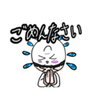 僕がプライベートで描いてる漫画のスタンプ（個別スタンプ：17）