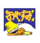 僕がプライベートで描いてる漫画のスタンプ（個別スタンプ：29）
