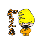 僕がプライベートで描いてる漫画のスタンプ（個別スタンプ：30）