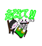 僕がプライベートで描いてる漫画のスタンプ（個別スタンプ：31）