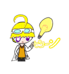 僕がプライベートで描いてる漫画のスタンプ（個別スタンプ：36）