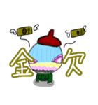 僕がプライベートで描いてる漫画のスタンプ（個別スタンプ：38）