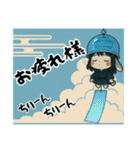 うさっ娘②【夏】………………（個別スタンプ：6）
