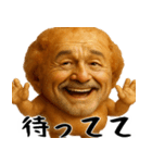 サータアンダギーオジサンの沖縄スタンプ（個別スタンプ：35）