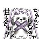 B＆W シーズー犬 2025 「悟りました」（個別スタンプ：6）