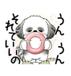 B＆W シーズー犬 2025 「悟りました」（個別スタンプ：9）