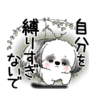 B＆W シーズー犬 2025 「悟りました」（個別スタンプ：18）