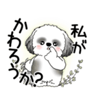 B＆W シーズー犬 2025 「悟りました」（個別スタンプ：30）