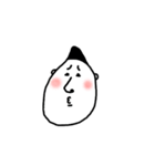 あたしなのよ〜（個別スタンプ：17）