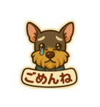 ミニシュナシュナウザーしょこらのスタンプ（個別スタンプ：5）