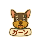 ミニシュナシュナウザーしょこらのスタンプ（個別スタンプ：11）