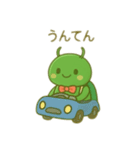 コガネムシの洋服仕立て 日本語（個別スタンプ：1）