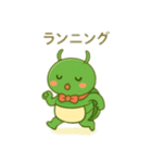 コガネムシの洋服仕立て 日本語（個別スタンプ：4）