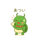 コガネムシの洋服仕立て 日本語（個別スタンプ：5）