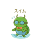 コガネムシの洋服仕立て 日本語（個別スタンプ：10）