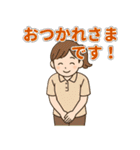 介護福祉士の連絡・共感・感謝スタンプ（個別スタンプ：2）