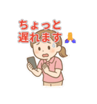 介護福祉士の連絡・共感・感謝スタンプ（個別スタンプ：5）
