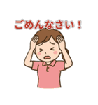 介護福祉士の連絡・共感・感謝スタンプ（個別スタンプ：6）
