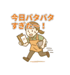 介護福祉士の連絡・共感・感謝スタンプ（個別スタンプ：13）