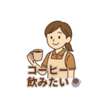 介護福祉士の連絡・共感・感謝スタンプ（個別スタンプ：15）