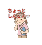 介護福祉士の連絡・共感・感謝スタンプ（個別スタンプ：16）