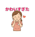 介護福祉士の連絡・共感・感謝スタンプ（個別スタンプ：18）