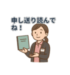 介護福祉士の連絡・共感・感謝スタンプ（個別スタンプ：20）