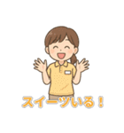 介護福祉士の連絡・共感・感謝スタンプ（個別スタンプ：22）