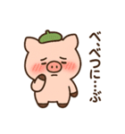 ぶひまるスタンプ（個別スタンプ：3）