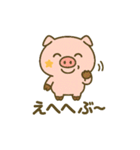 ぶひまるスタンプ（個別スタンプ：8）