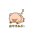 ぶひまるスタンプ（個別スタンプ：9）