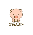 ぶひまるスタンプ（個別スタンプ：11）